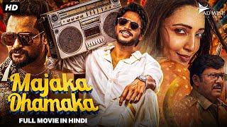 Sundeep Kishan's MAJAKA DHAMAKA Hindi Dubbed Full Movie | Neha Shetty | South Action Romantic Movies