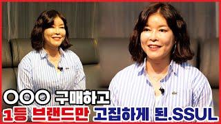 어차피 돌고 돌아도 결국 장수돌침대에요