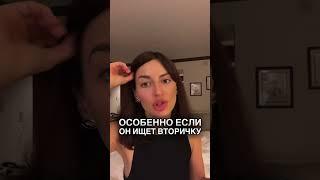 Сложно ли риэлтору работать с инвестором? #риэлтор #риелтор #обучениериэлторов