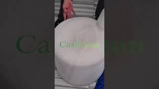Химчистка пуфа от СамКлин