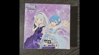 weiss schwarz Re:ZERO Starting Life in Another World Vol.3 full case opening video