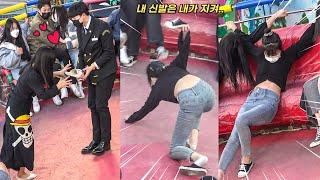 첫 만남에 신발 주워주는 사이 ️ 《1311화》