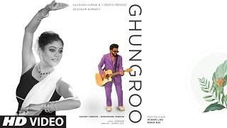 Ghungroo (Visualizer): Sachet Tandon, Parampara Tandon | Kumaar | Achha Lag Raha Hai