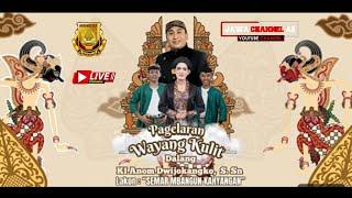 LIVE Guyon Waton Cak Percil Cs Dan Abah Kirun -  Wayang Kulit Ki Anom Dwijokangko