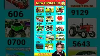 #subscribe Indian bike driving 3D#video #hallo #hi #free #shavez khan n please bhai subscribe kar lo