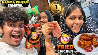 Lays Fried Chicken - Sunday  Samayal - Irfan’s View