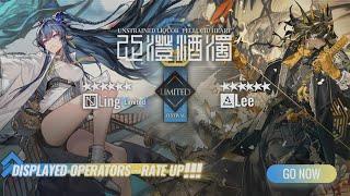 Arknights - Unstrained Liquor, Pellucid Heart Limited Banner Pulls (Pulling for Ling & Lee)