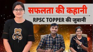 RPSC TOPPER | Grade-2nd | Interview with Durga Kanwar | ft. YK Mishra Sir | Prayas Eduhub