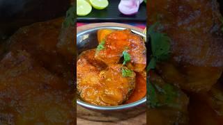 rohi fish curry (my village style)long video on my channel #rasmiskitchen  #trending #india