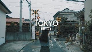 도쿄 Tokyo (東京) - 일본 도쿄 여행 영상ㅣTokyo, Japan Travel Video