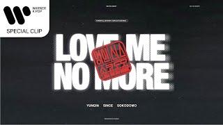YUNGIN, SINCE, sokodomo - Love Me No More [Visualizer]