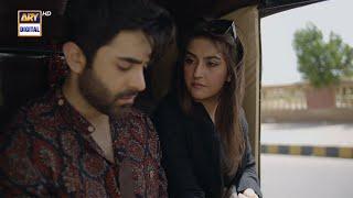 ️ | #Radd Best Scene | Shehreyar Munawar | Hiba Bukhari | ARY Digital