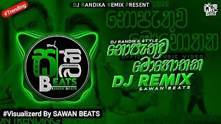 Nopathuwa Mohothaka ( නොපැතුව මොහොතක ) DJ REMIX Official Music Video || @sawanbeats