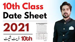 10th Class Date Sheet 2021 - Smadent