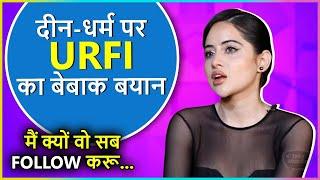 Urfi Javed's Most Honest Reaction On Her Restricted Conservative Family, Talks About Religion & More