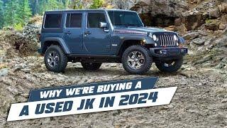 Jeep Wrangler JK Buyer's Guide in 2024