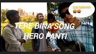 Tere Bina cover song | heropanti movie | Asish Gurung and Rajesh Charak