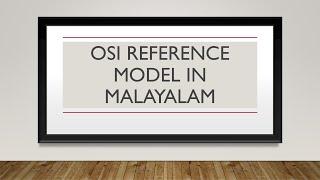 OSI Reference Model in Malayalam | Nettech Media