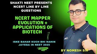 NCERT MAPPER SERIES LECTURE 01