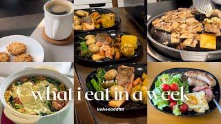 what i eat in a week as a malaysian home cooking aesthetic daily vlog