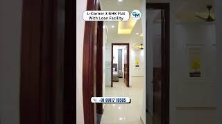 L-Corner 3 BHK Flat In Delhi | 3 BHK Flat in Uttam Nagar Delhi #shortsfeed