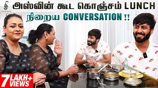 அஸ்வின் கூட கொஞ்சம் Lunch நிறைய Conversation !!  ️| The Shakila