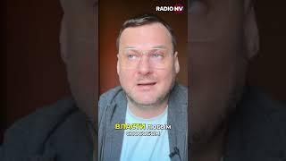 Только устранение Путина закончит войну. Иного варианта не существует | Яковина #shorts
