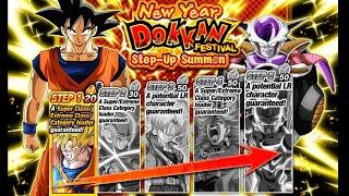 The Best Banner! | Dokkan Battle New Year's Step-Up Summons