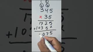 3 digit multiplication by 2 digit numbers#shortvideo #multiplication #multiply #easymultiply