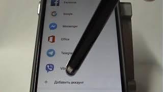 Синхронизация данных в Xiaomi