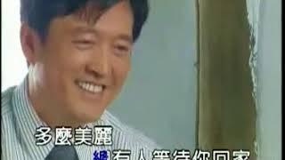 李翊君 渴望明天好天氣