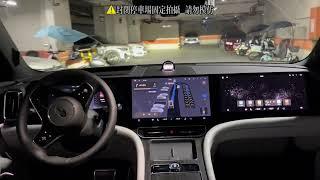 Share Huawei AITO M9 valet parking challenges unprecedented parking lot