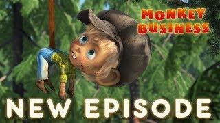 Masha and The Bear - Monkey Business (Episode 74)