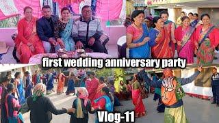 Da-bhabhi ki first wedding anniversary||party vlog || kharayatgaon ||#nagarkotiajvlogs