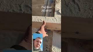 Строительный секрет!!! Зделай так и потолок будет теплый.