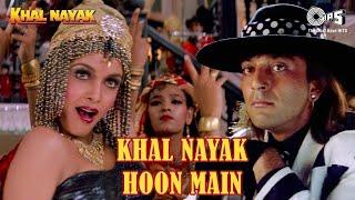 Nayak Nahi Khal Nayak Hoon Main | Kavita Krishnamurthy | Vinod | Khal Nayak | Sanjay Dutt