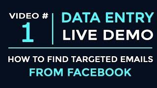 How To Do Email Scraping from Facebook In 2020 | How To Find Targeted Emails