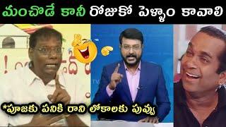 Vijay Sai reddy vs Anam venkat reddy trolls | Anam venkataramana Reddy mass ragging Vijay Sai trolls