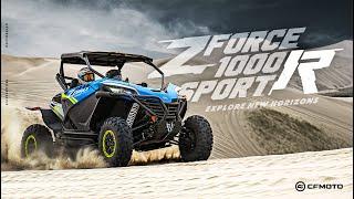 ZFORCE 1000 SPORT R - Features