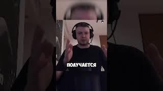 Смог бы не употреблять сахар год?#папич #папичмем  #тренды