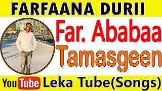 Gospel Singer Ababa Tamasgen #ebs #christian #song #gameplay #donkey #ethiopia #ethioinfo #new