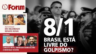 AO VIVO: ato dos 2 anos do 8/1/2023 com Lula | Bolsonaristas desafiam Moraes | Pix vai ser taxado?