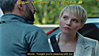 கல்ல காதலின் உச்சக்கட்டம் Tonight you're sleeping with me @starvoiceovertamil1