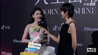 [Sub indo] Liang Jie interview on the red carpet at Madame Figaro Festival #梁洁 #liangjie