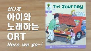 [ORT 1단계] The Journey 여행 | 노래로 배우는 ORT