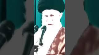 Iran  Supreme Leader  | Aytullah Sayed Ali Khamenei 