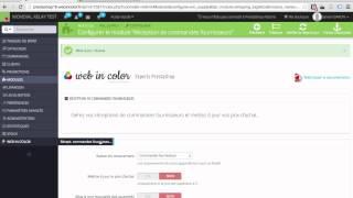 Démonstration du module réception de commandes fournisseurs pour PrestaShop