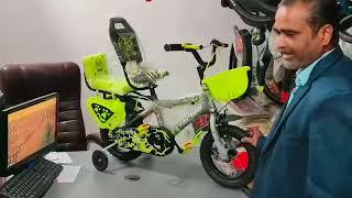 kids cycle new model for 2 to 3 years 