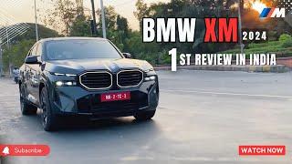 2024 BMW XM - The Best SUV Car in India - Practical Review