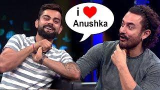 Virat Kohli Accepts LOVE For GIRLFRIEND Anushka Sharma On Aamir Khan's Secret Superstar
